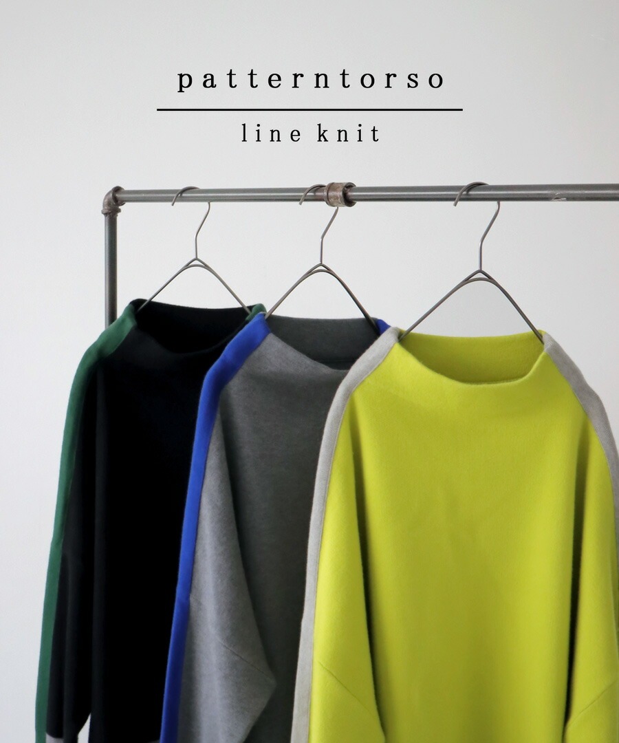 去年即完売アイテムが今年も遂に！_今年も話題必至の名品たちを