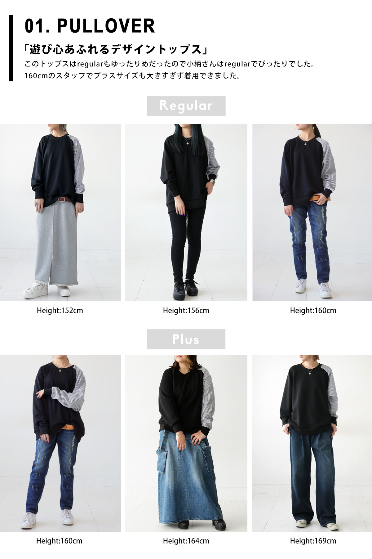 antiqua(アンティカ)公式オリジナルブランド|ONLINE STORE antiqua(アンティカ)公式オリジナルブランド|ONLINE STORE