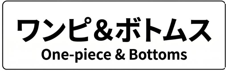 �����s���{�g���X