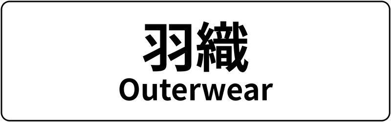 �ő�2,000�~OFF���n���̓������d�����B��l�̂��ꂢ�ߕ��@�H�D