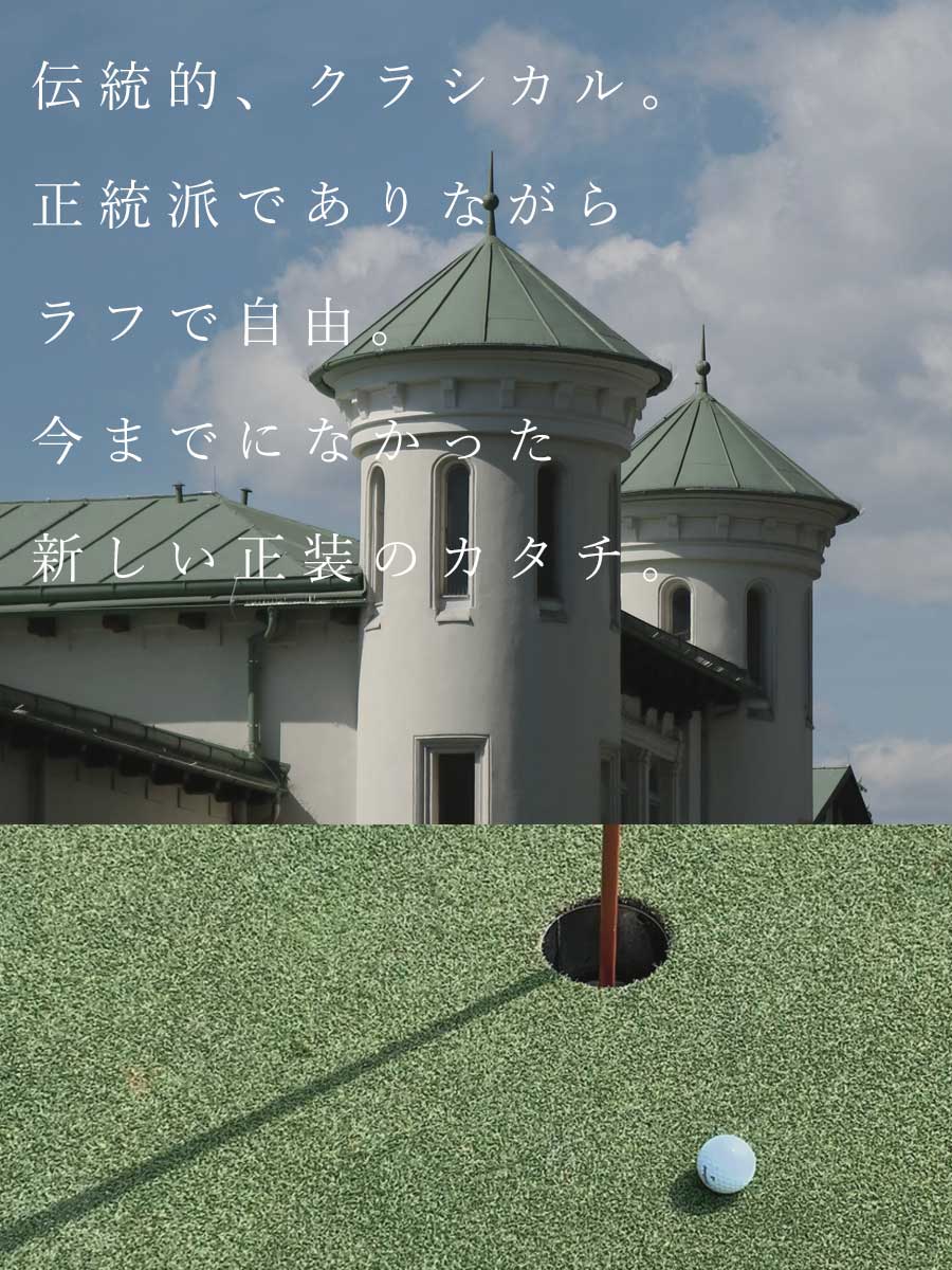 salu2505_5