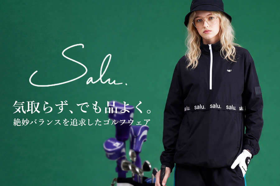 miyu  アンティカ　レディース　ゴルフウェアー　上下セット GOLF｜ゴルフウェア│antiqua（アンティカ）公式オリジナルブランド