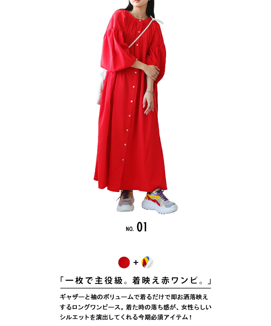 1991-92 トリノ ABM Awayシャツ(復刻版) 1991-92 トリノ ABM Awayシャツ(復刻版)