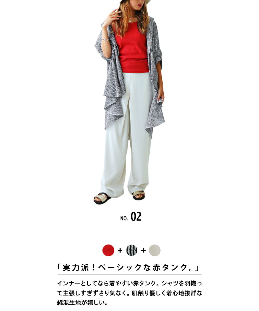 【最終値下げ】アンティーカ コロッタ 168864015_o1.jpg?