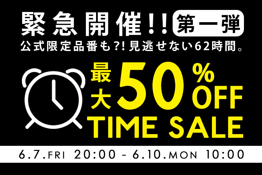 antiqua（アンティカ）公式オリジナルブランド｜ONLINE STORE