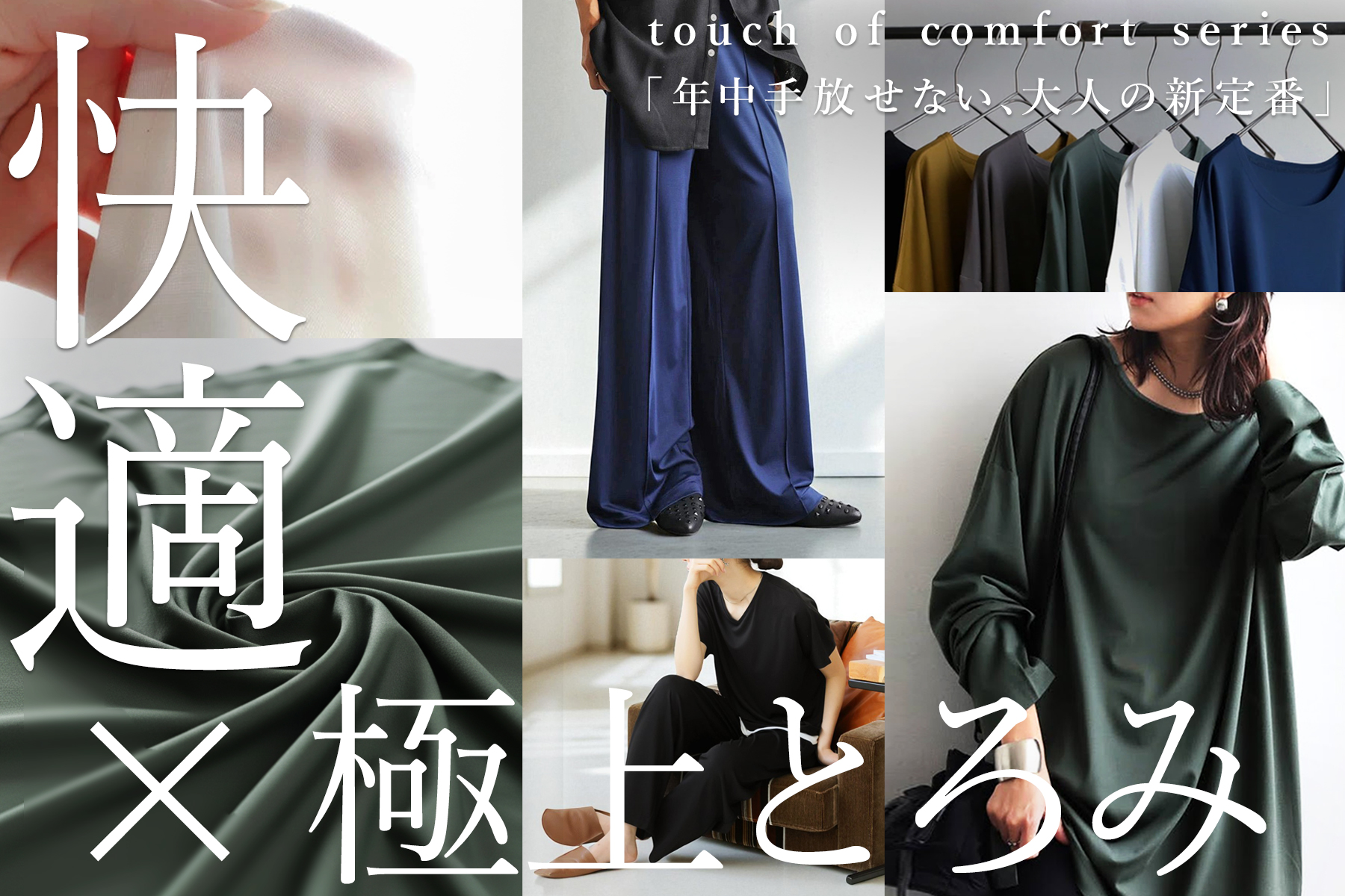 アンティカantiqua★『お洒落の切り札、タイプライターコットン。』レトロ柄切り替えコットン変形スカート antiqua（アンティカ）公式オリジナルブランド｜ONLINE STORE