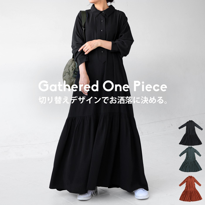 pk-00961 長袖 ギャザー レギュラーカラー ゆったり きれいめ 上品 ロングワンピース ロングワンピ ワンピ シャツワンピース シャツワンピ マキシ丈 大きめ 大きいサイズ レーヨン混