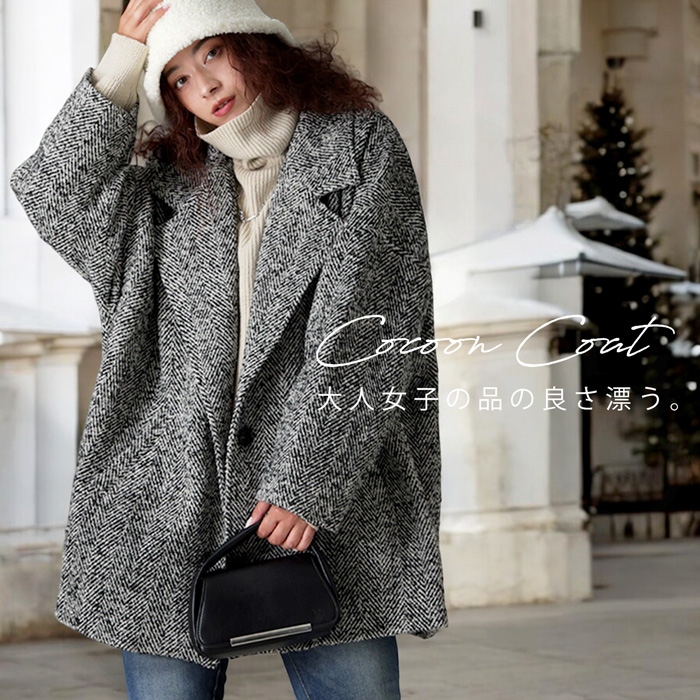 【完売品】アンティカ antiqua KINU グレーチェック コート uk-00074.jpg