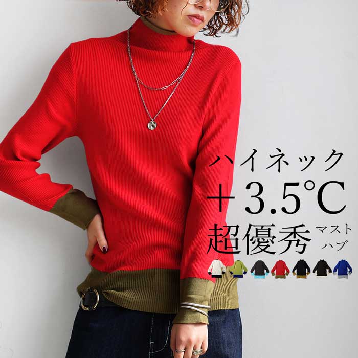 antiqua（アンティカ）公式オリジナルブランド｜ONLINE STORE