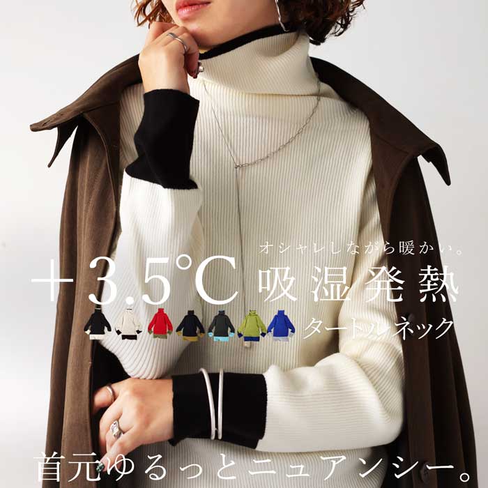 antiqua（アンティカ）公式オリジナルブランド｜ONLINE STORE