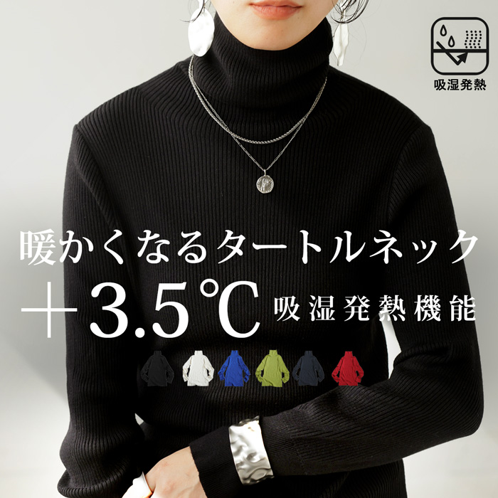 antiqua（アンティカ）公式オリジナルブランド｜ONLINE STORE