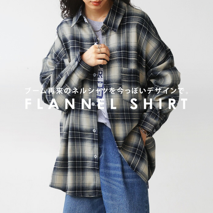 my-00006 柄シャツ 柄 レギュラカラー ゆったり デザインシャツ 羽織り 総柄 前開き カジュアルシャツ ブラウス 胸ポケット 前後差 裾ラウンド 大きめ 大きいサイズ ユニセックス