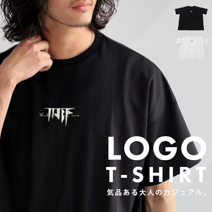 za-00204z ワンポイント 丸首 クルーネック カットソー ゆったり シンプル 定番 着回し ロゴT 半袖Tシャツ プルオーバー 大きめ 大きいサイズ ユニセックス