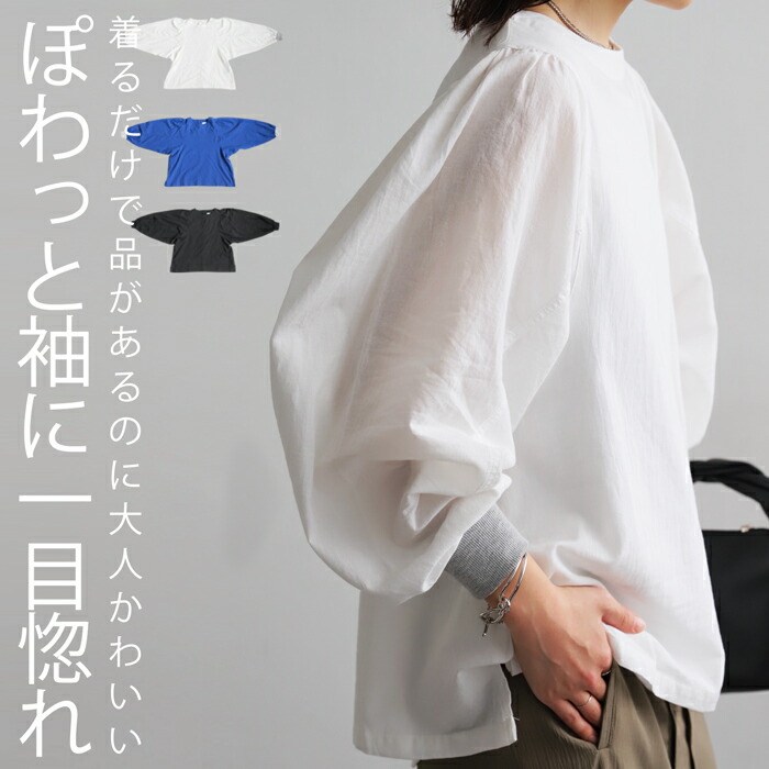 ab-00199
