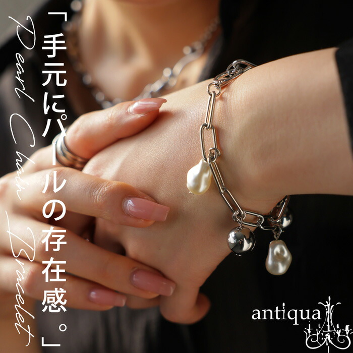 aj-01850