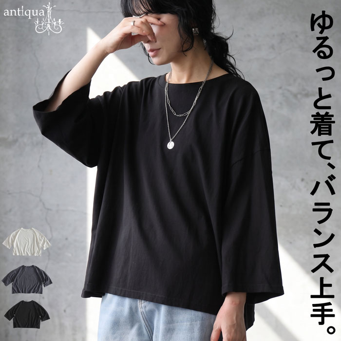aj-01920