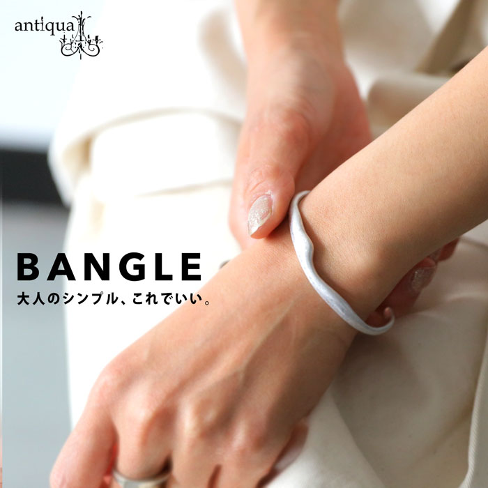 静かな存在感。バングル レディース メタル ブレスレット アクセ送料