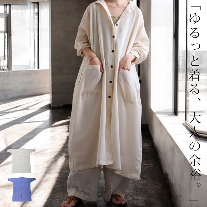 ami-00002