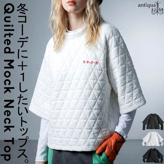 GOLF｜ゴルフウェア│antiqua（アンティカ）公式オリジナルブランド