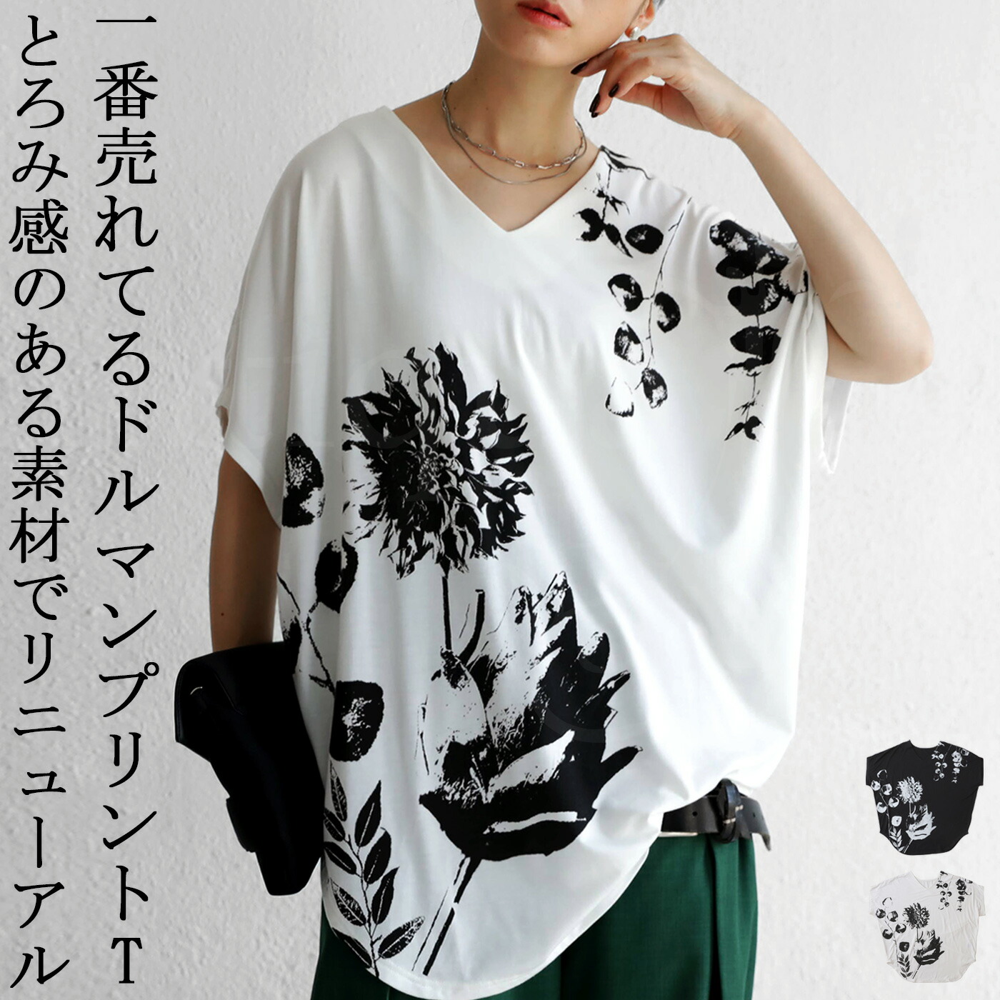 antiqua 大人気！再入荷予定あり!花柄カーディガン カーディガン