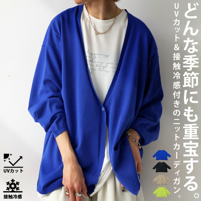 ay-00050