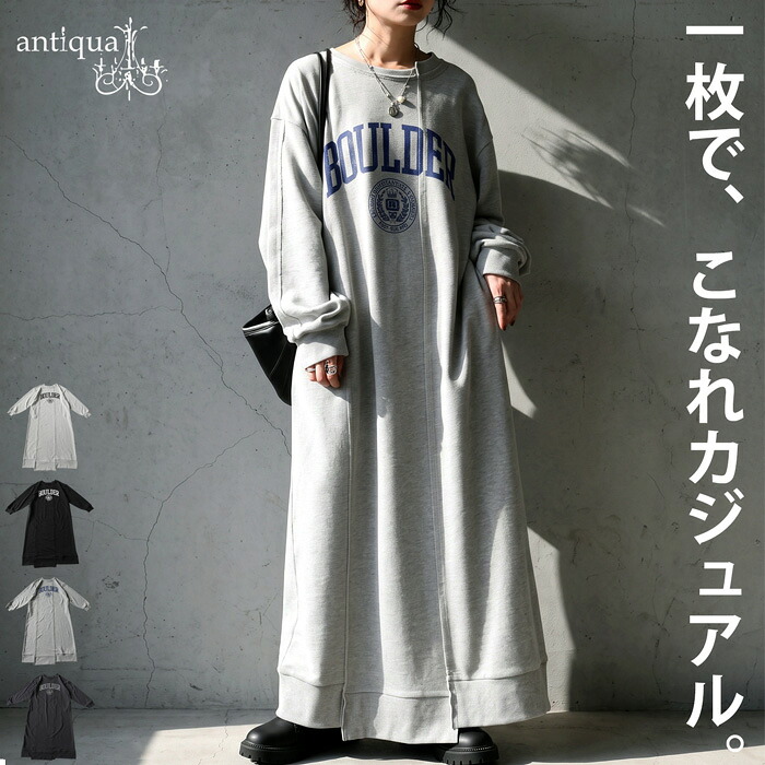 ay-00098