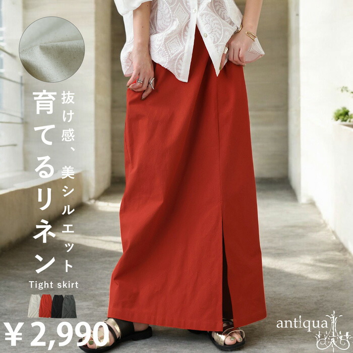 AYA-00036