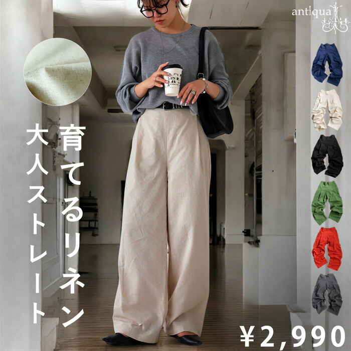 AYA-00038