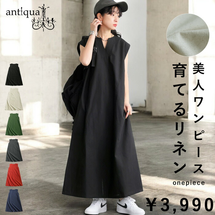 AYA-00040