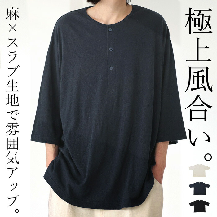 楽天市場】【アウトレット】バーバリー BURBERRY 長袖レギュラー