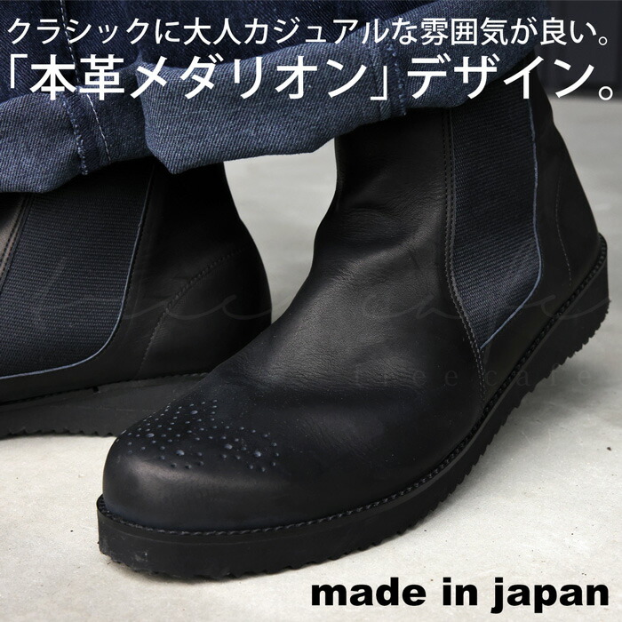 bsr-0002
