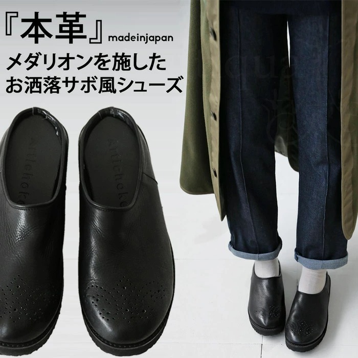 bsr-0003