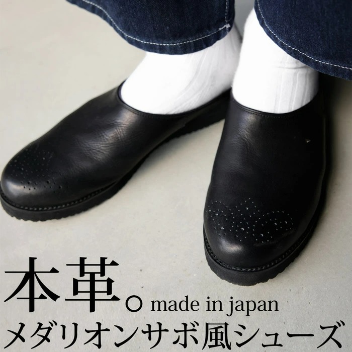 bsr-0004