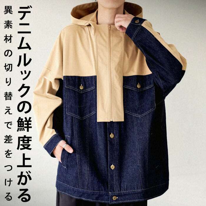 antiqua（アンティカ）公式オリジナルブランド｜ONLINE STORE