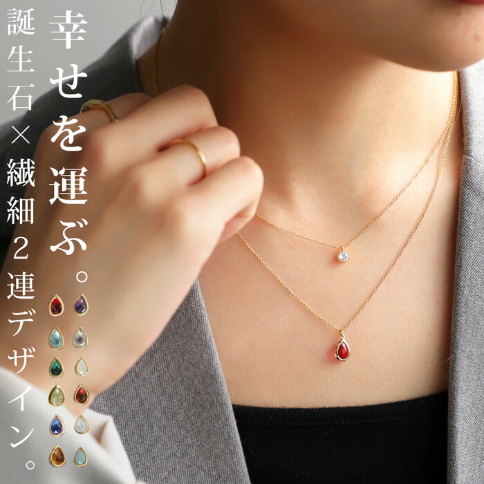 cj-01490