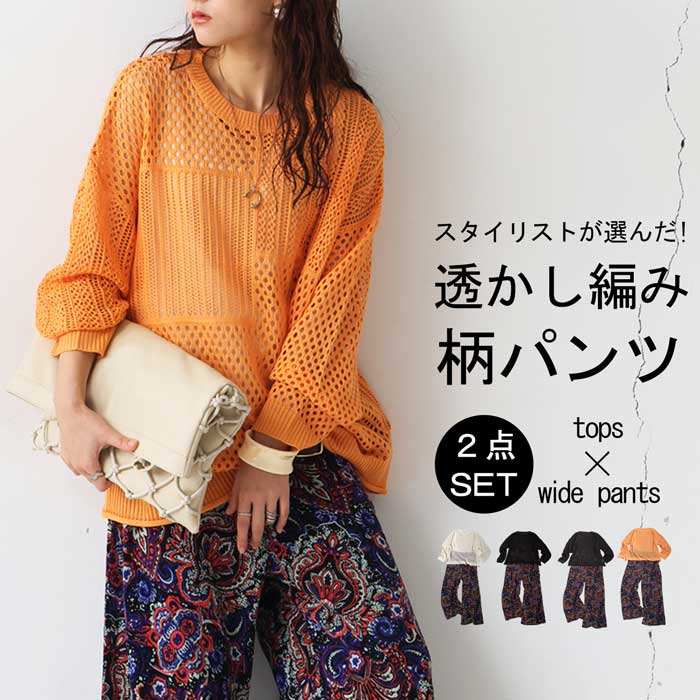 code-00030