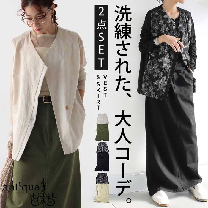 code-00032