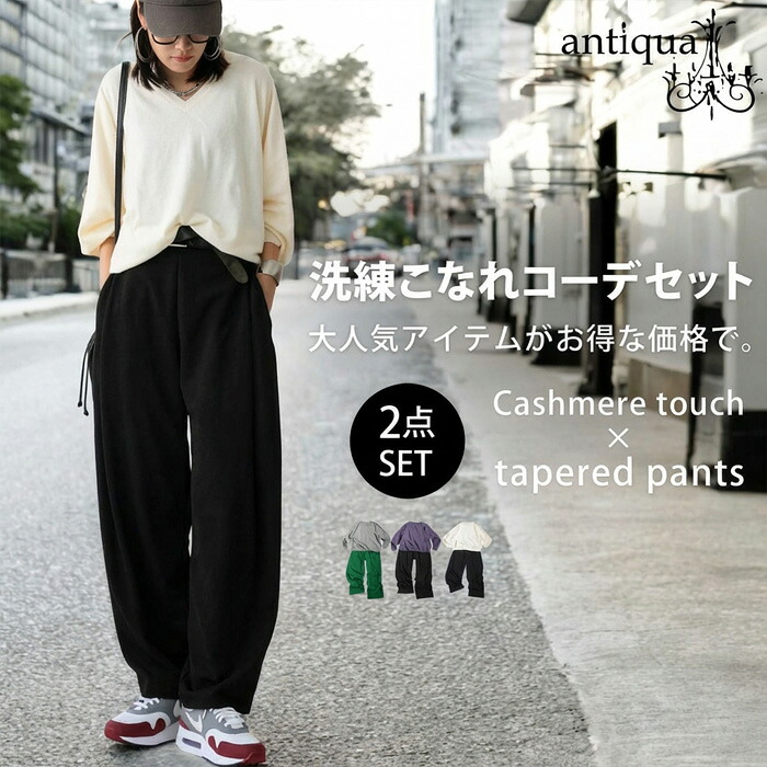 CODE-00033