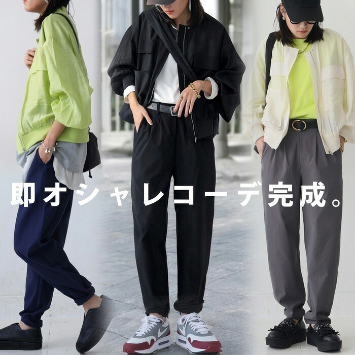 CODE-00036