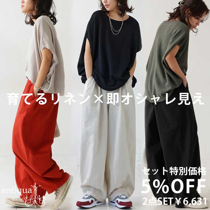 code-00038