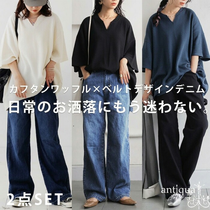 CODE-00047