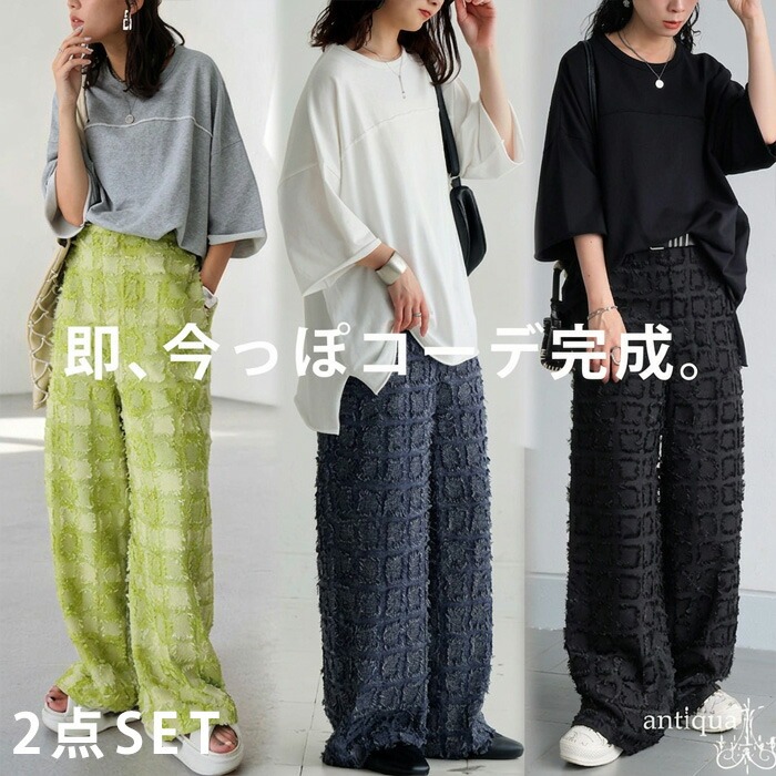 CODE-00048