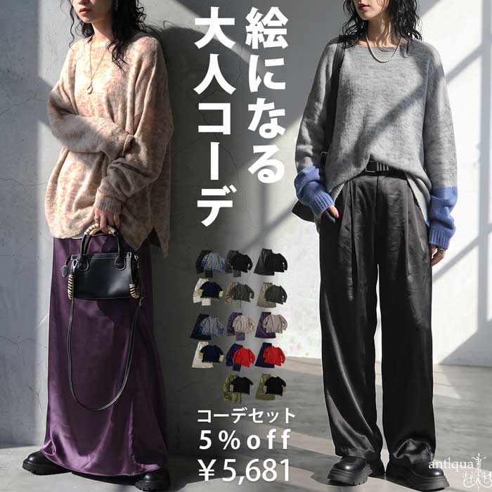 code-00060