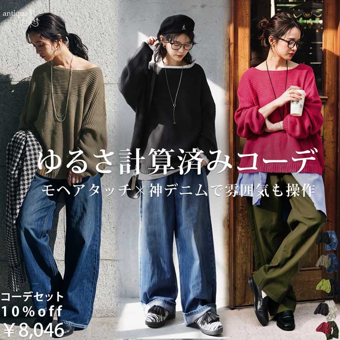 code-00061