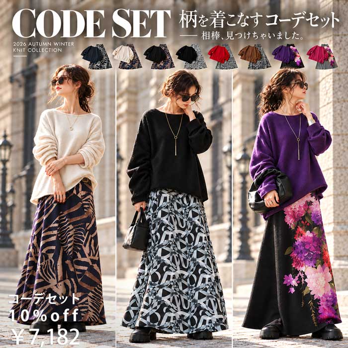 code-00062