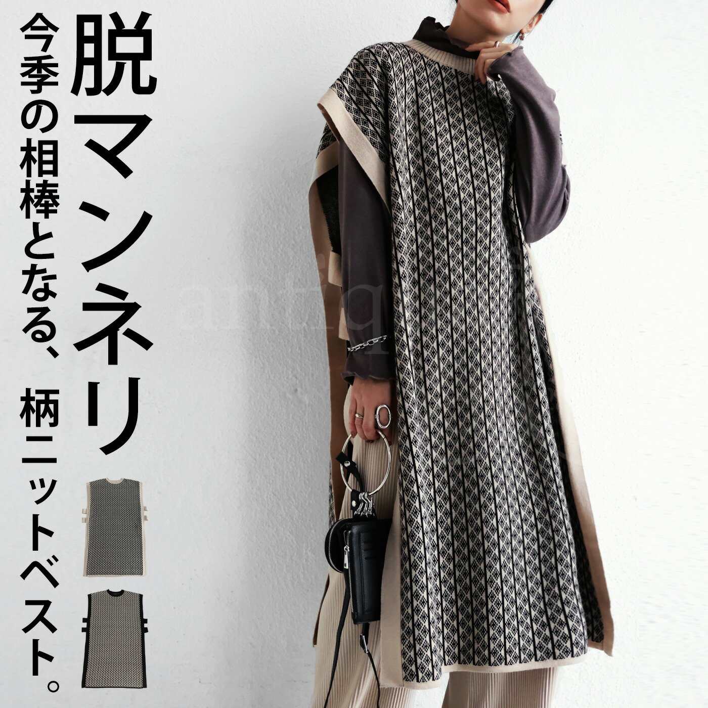 ep-00006