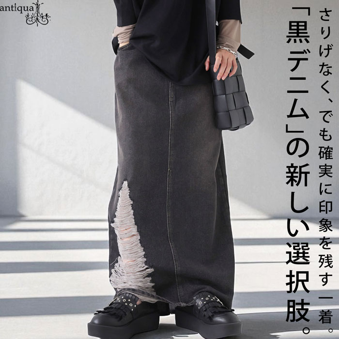 ep-00187