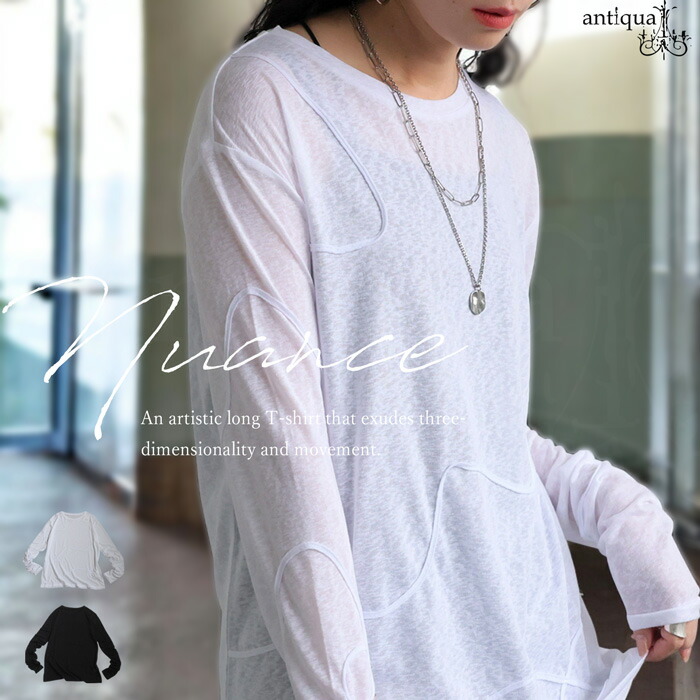 ep-00197