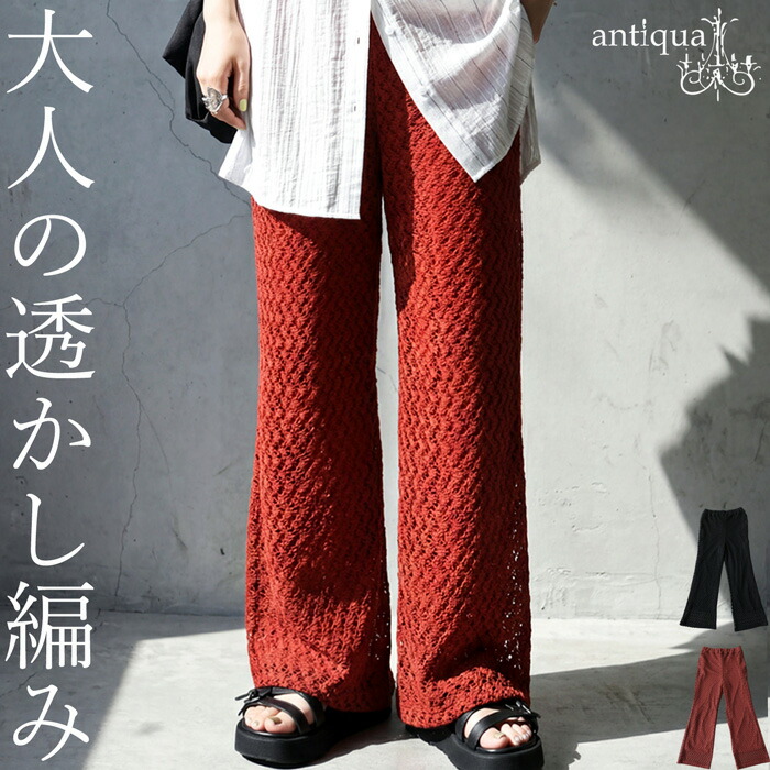 ep-00207