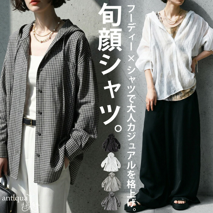 ep-00212